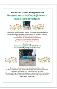 Groen & Kunst 2026