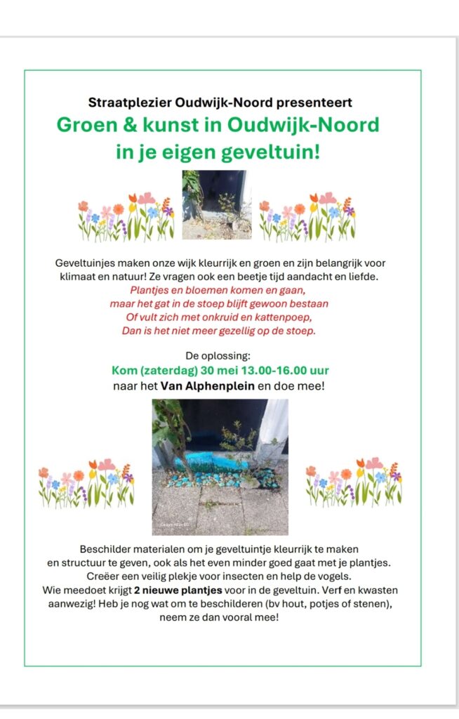 Groen & Kunst 2026
